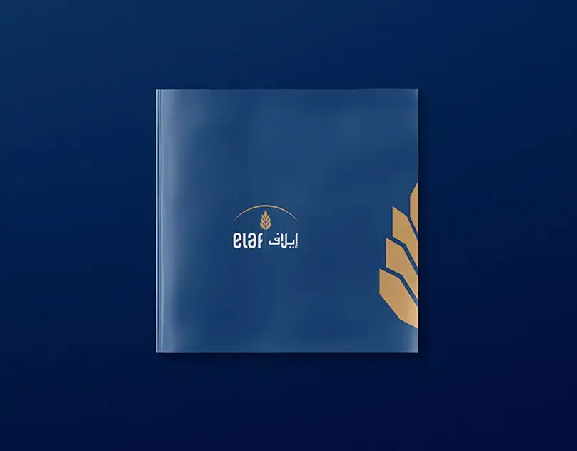 Elaf Properties Catalogue